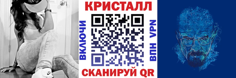 АМФ Premium Иннополис