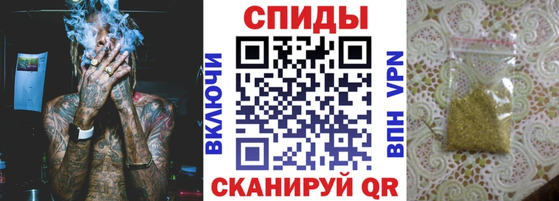 БУТИРАТ бутик  Иннополис 
