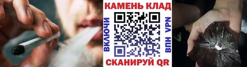 mega рабочий сайт  наркотики  Иннополис  ГАШ 40% ТГК 
