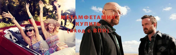 соль курить ск Инта