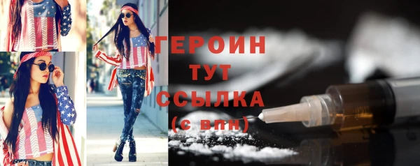 ECSTASY Иннополис