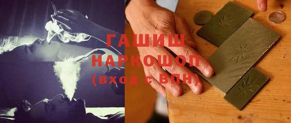ECSTASY Иннополис