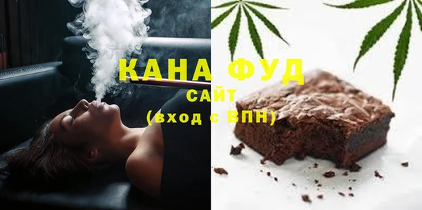 ECSTASY Иннополис