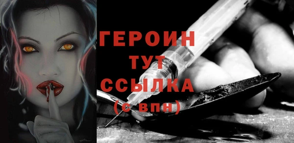 ECSTASY Иннополис
