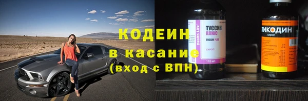 соль курить ск Инта