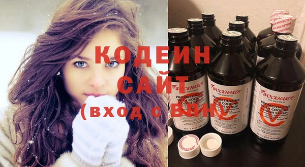 ешки Зеленодольск