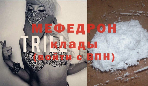 соль курить ск Инта