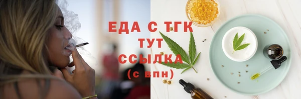 a pvp Зерноград