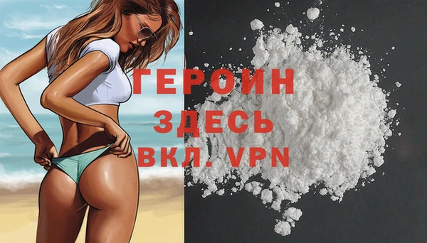 ECSTASY Иннополис