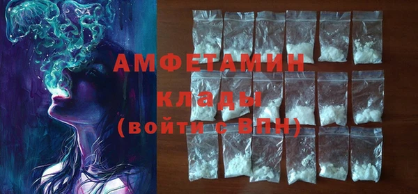 соль курить ск Инта