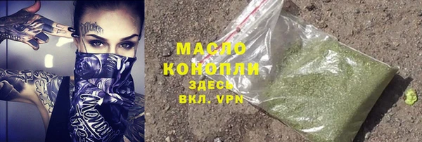 ECSTASY Иннополис