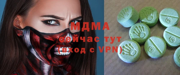 ECSTASY Иннополис