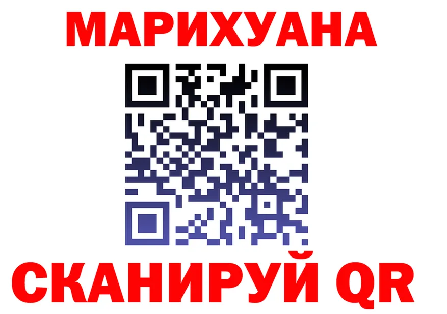 ТГК Wax как войти это блэк спрут Иннополис