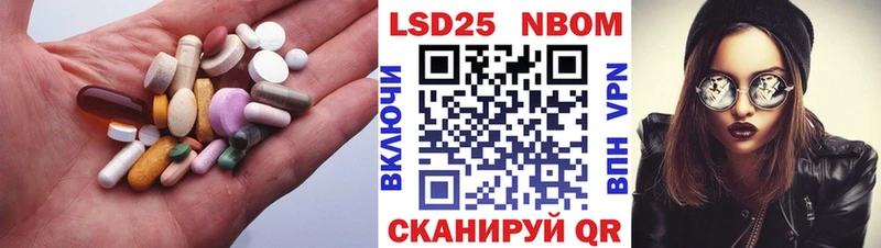 купить закладку  МЕГА ссылка  LSD-25 экстази ecstasy  Иннополис 